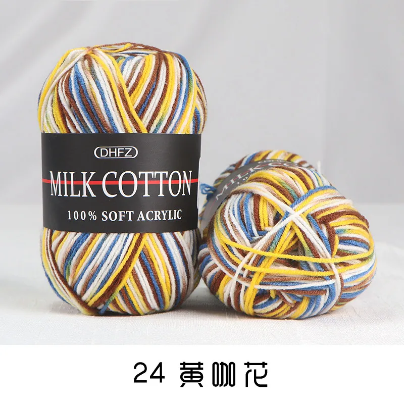 2pcs Yarn for Crochet Tshirt Yarn Fil De Coton Pour Le Crochet Colorful Fancy Yarn Tufting Lana: khaki