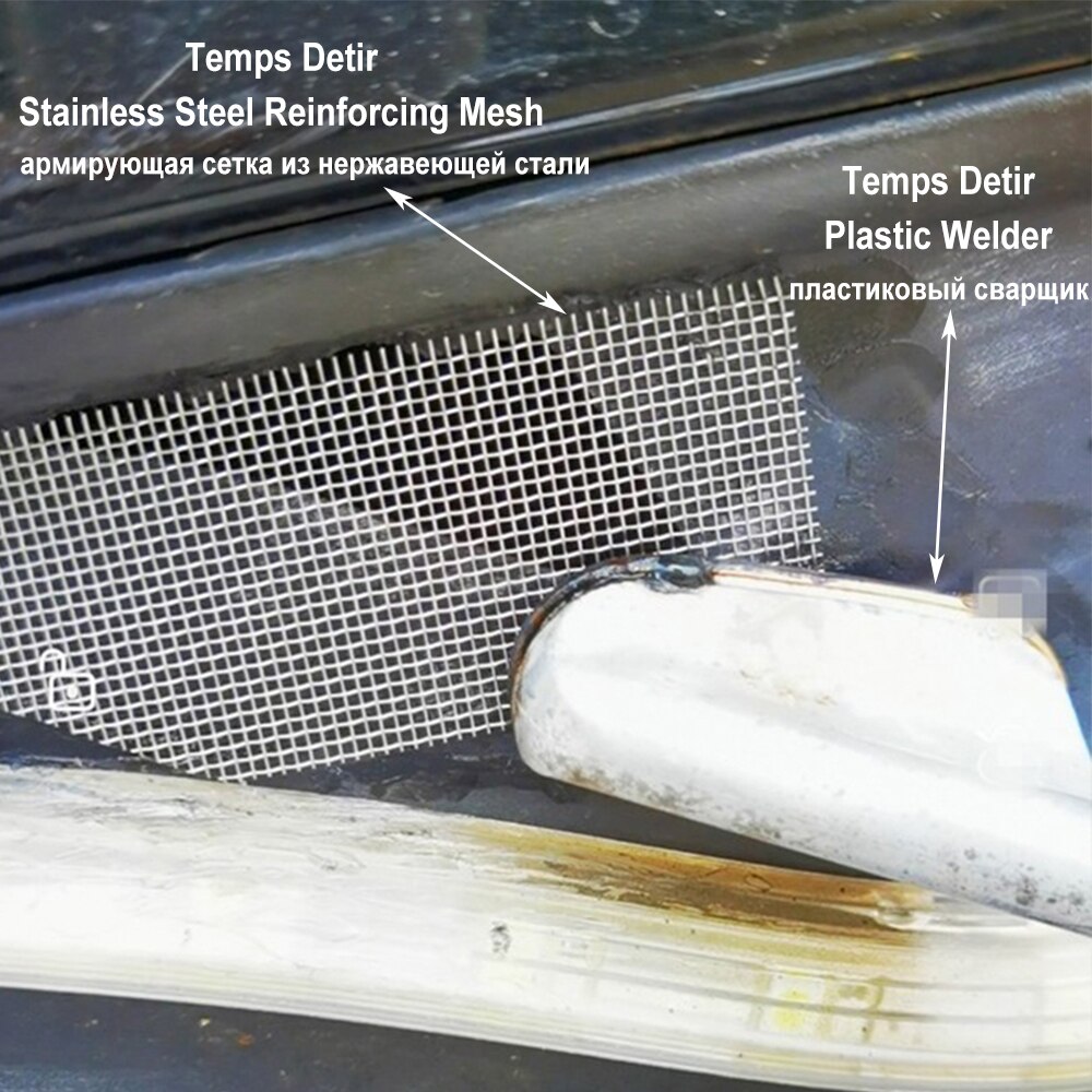 5/10/15/20 stk rustfritt stål armeringsnett 15*20cm sveiset nett for å reparere bilstøtfangere plastprodukter med glattejern