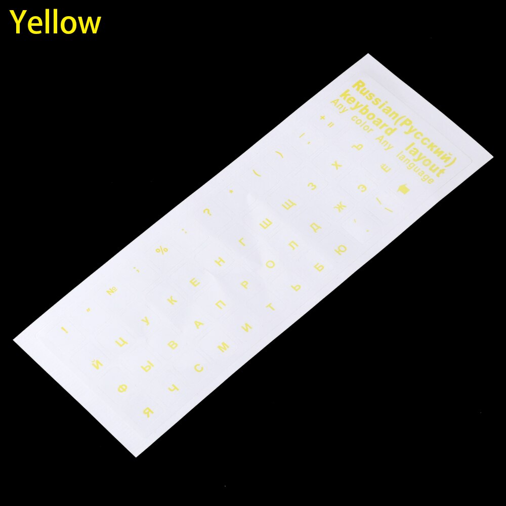 Neue Russische Buchstaben Tastatur Aufkleber Abdeckung Klar transparent PVC Selbst-Klebstoff Mehrfarbig Wasserdichte Schutz Laptop Accessori: Gelb