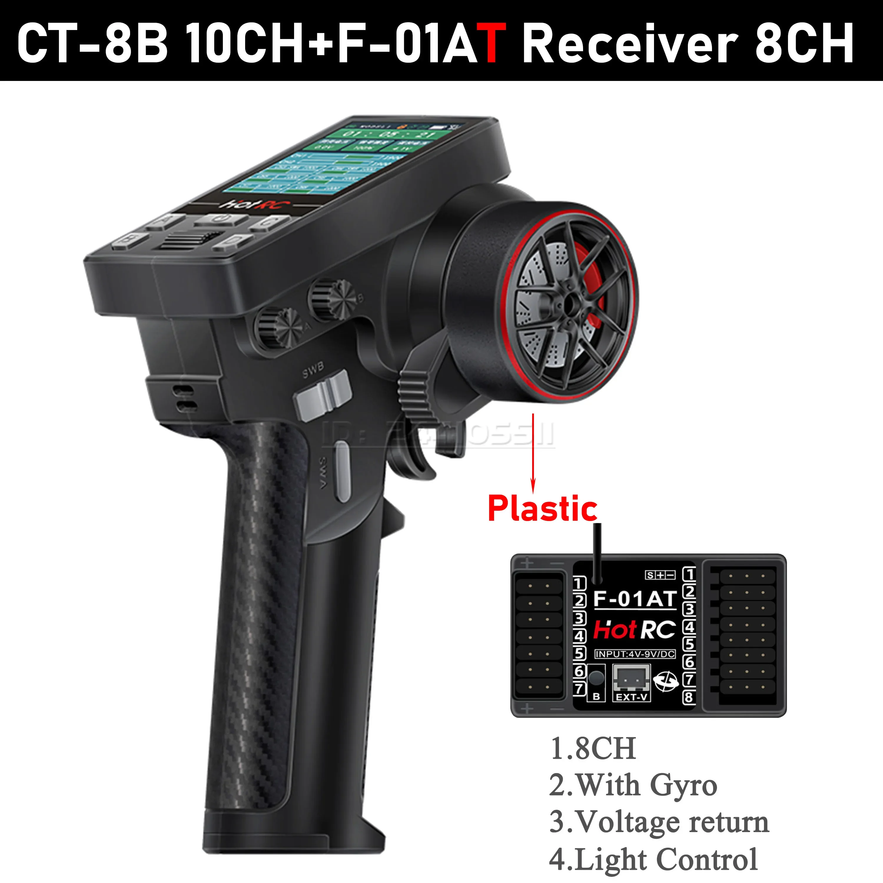 HOTRC 8CH 10CH CT-6B CT-8B 2.4G Transmitter Remote Control Gyro F-04A F-06A F-08A F-01AT Receiver for RC Cars Boat Tank Toy: Khaki