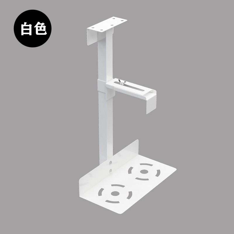 CP-02 30 kg Computer-CPU-Ständer, Großrechner-Aufhänger, Gastgeber-Kasten-Ständer, universeller PC-Gehäusehalter unter dem Schreibtisch, Zauberstab, seitliche Breite, Höhenverstellung: Weiß