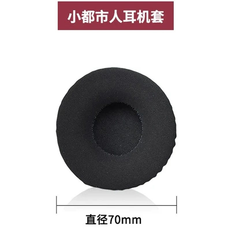 Vervanging oorkussen voor Sennheiser Urbanite XL X on-ear hoofdtelefoon Vervanging oorkussen / oorkussen / oorschelpen / oorkussens: WHITE