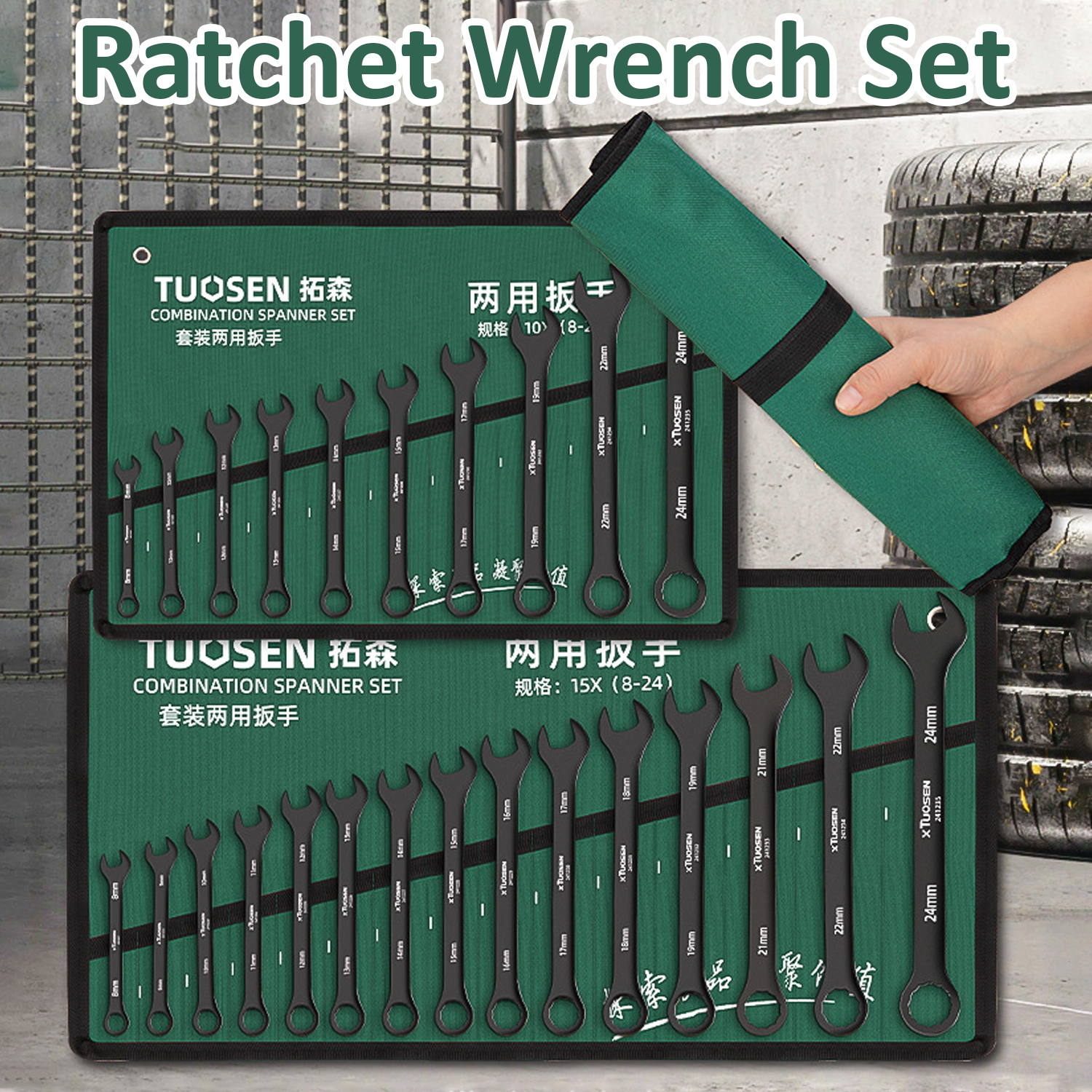 Juego de llaves de trinquete de doble cabezal de 8-24mm, llaves de extremo abierto, Kit de llave Torx Universal, herramienta de reparación de automóviles, motocicletas y bicicletas