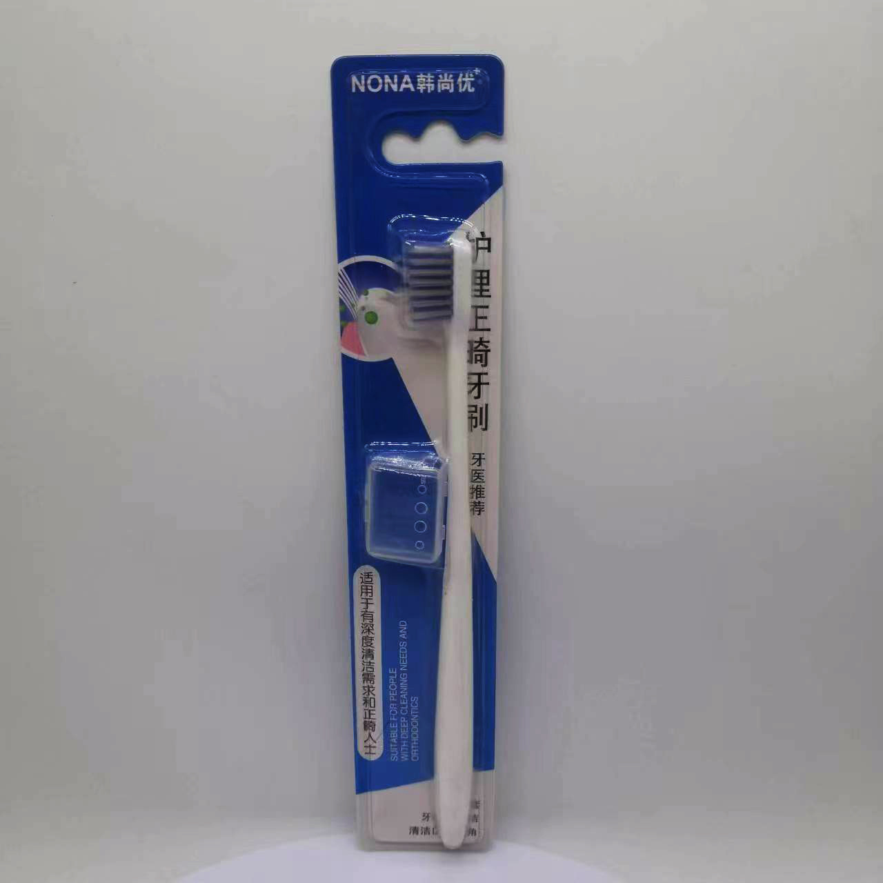 Clean Orthodontic Braces Adult Orthodontic Toothbrushes Dental Tooth Brush Soft Bristle Toothbrush for Oral Зубная Щетка: WHITE