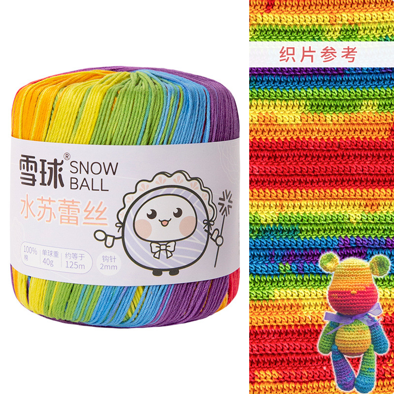 Katoen Maat 3 Kant Garen Voor Hand Breien, Haak Draad, Lange Nietje, Gemerceriseerd, Diy Truien, Hoed, 40G Bal,: Army Green