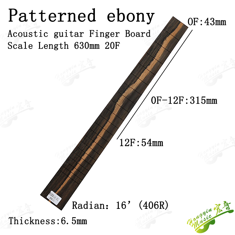 B Ébano africano para guitarra clásica eléctrica acústica, diapasón, Material de fabricación de guitarra: Verde