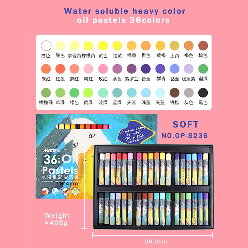 Marie &#39;S Water Oplosbare Zware Kleur Olie Pastel/Krijt/Stok 12/24/36 Kleuren Veilig Macaron/Morandi art Soft/Hard Graffiti Olie Pastel: OP-8236-36colors