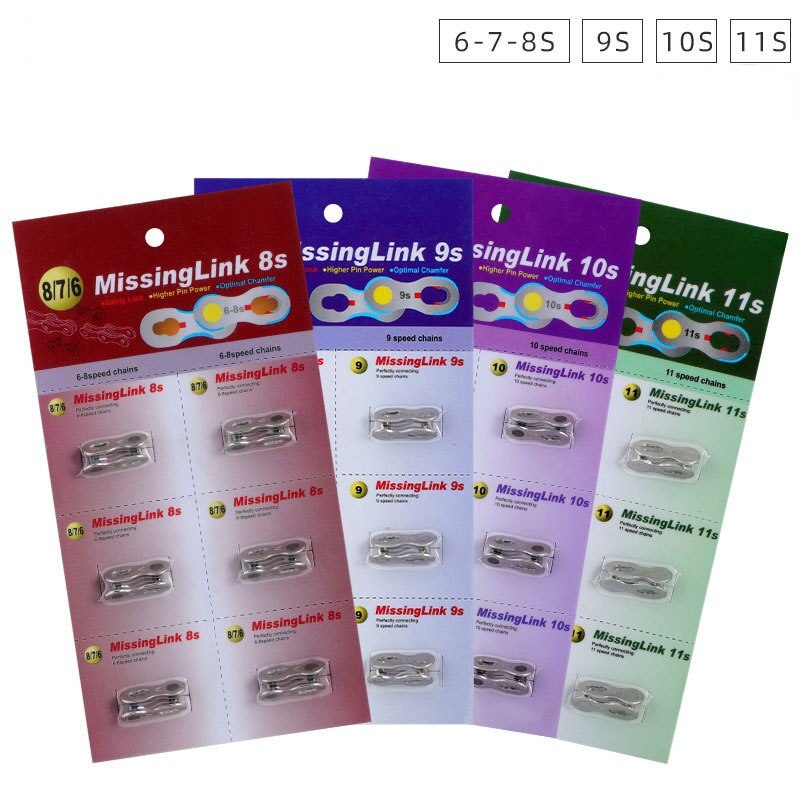 Bicycle Quick Link Chain Soothing 12V Bike Paired Chains Joints Magic Buttons Current Power Link 6/7/8/9/10/11/12 Speed