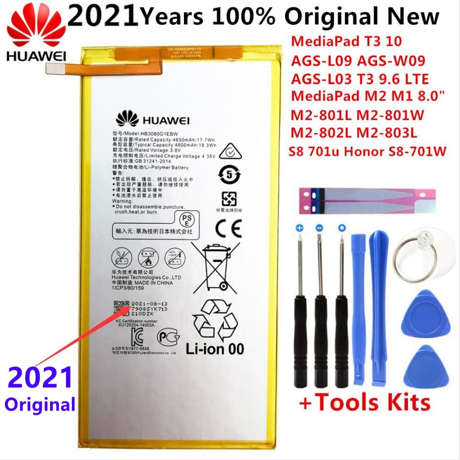 100%  alkuperäistä akkua huawei mediapad  t1 t3 10 m1 m2 m3 lite 8.0 &quot; ags -l09 ags -w09 ags -l03 t3 9.6 lte tabletin akku 4800 mah