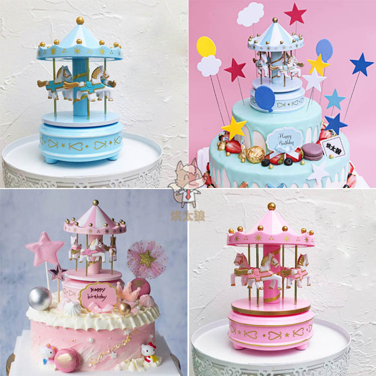 Carrousel boîte à musique décoration gâteau anniversaire | Carte de cuisson à brancher pour enfants