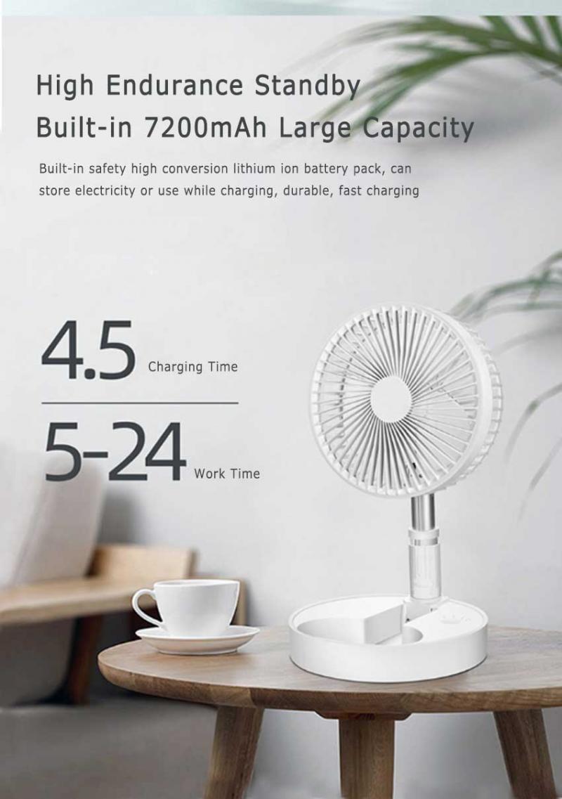 Portable Folding Telescopic Floor/USB Rechargeable Desk Fan With 7200mAh 4 Model Folding Telescopic Mini FanHousehold Merchandis