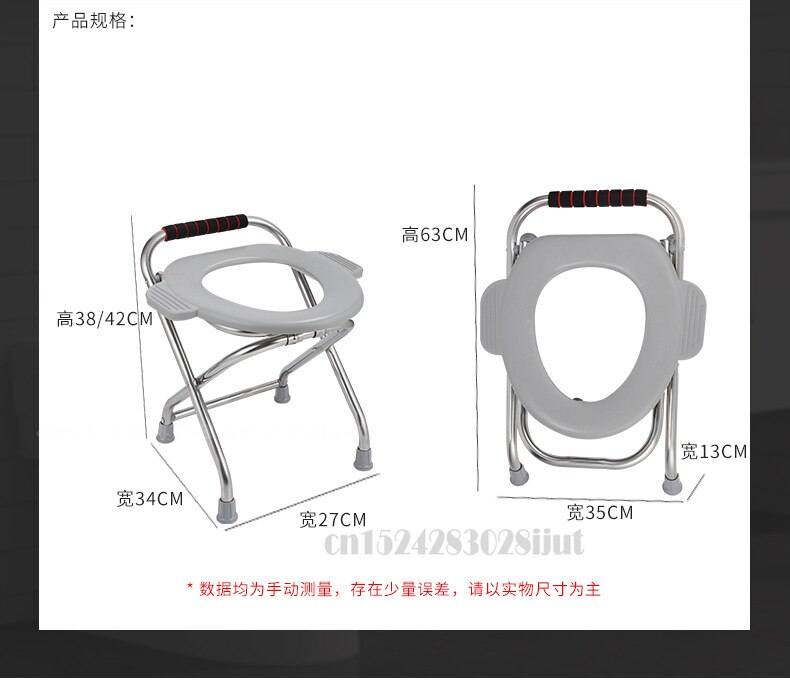 Folding Toilet Chair Household Bathing Chair for The Elderly Mobile Thickened Toilet Chairs Bearing 100kg