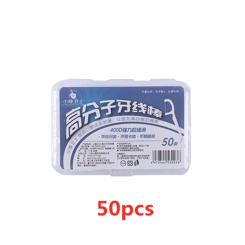 100/50/30pcs Superfine Dental Floss Stick Interdental Cleaning Line Children's Dental Care Flat Line Flossing Plastic Toothpicks: Ivory