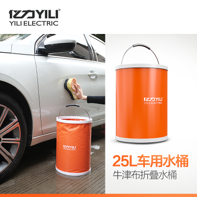 4420G AC 220V induction motor high pressure cleaner portable car washer vehicle washing floor cleaning 1200KW 70-110bar 5L/min: Foldable Barrel