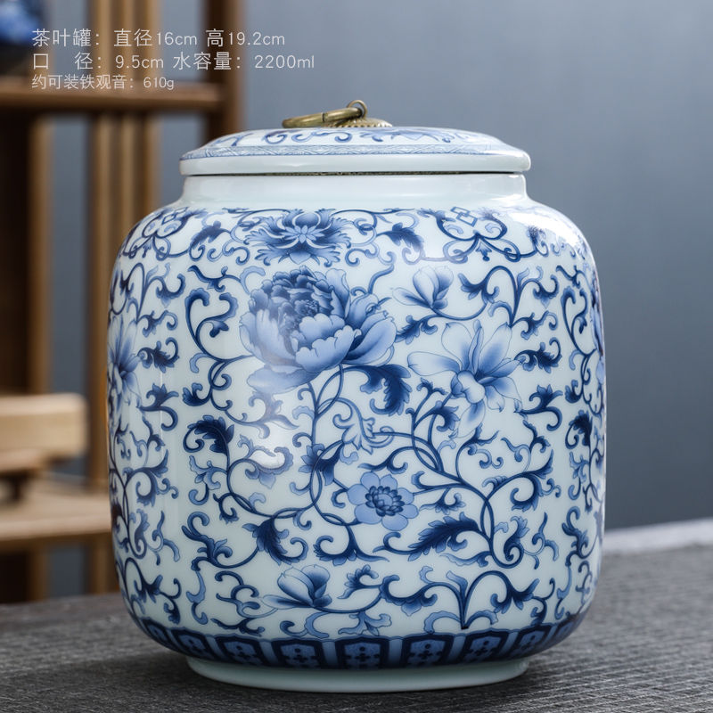 White Ceramic Tea Pot with Lid Home Moisture-proof Tea Bag Storage Box Retro Living Room Decoration Coffee Table Accessories: J