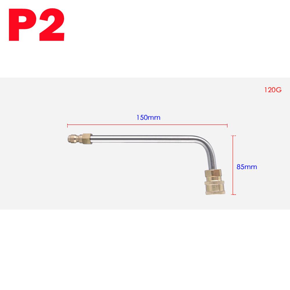Pressure Washer Extension Wand With 1/4" Quick Connector Lance Spear With Curved Head Rod: P2