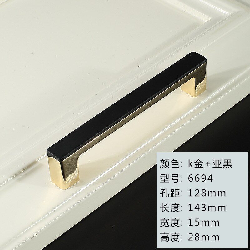 Furnitur Cabinet Handl Closet Handle Modern Simple Platinum Square Room Door Handles Modern Zinc Alloy: 128mm-gold black
