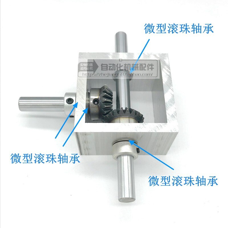 90 Degree Bevel Gear Right Angle Commutator Small Gearbox 1:1 Angle Device Mechanical Transmission Module Shaft Diameter 10mm