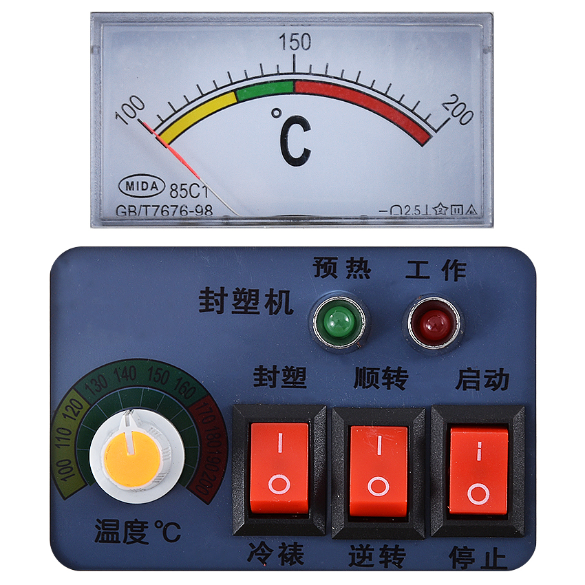 320A Metal Laminator and Cold A3 Photo A4 Laminating Machine for Office/Home 4 Rollers 220V 600W 1MM