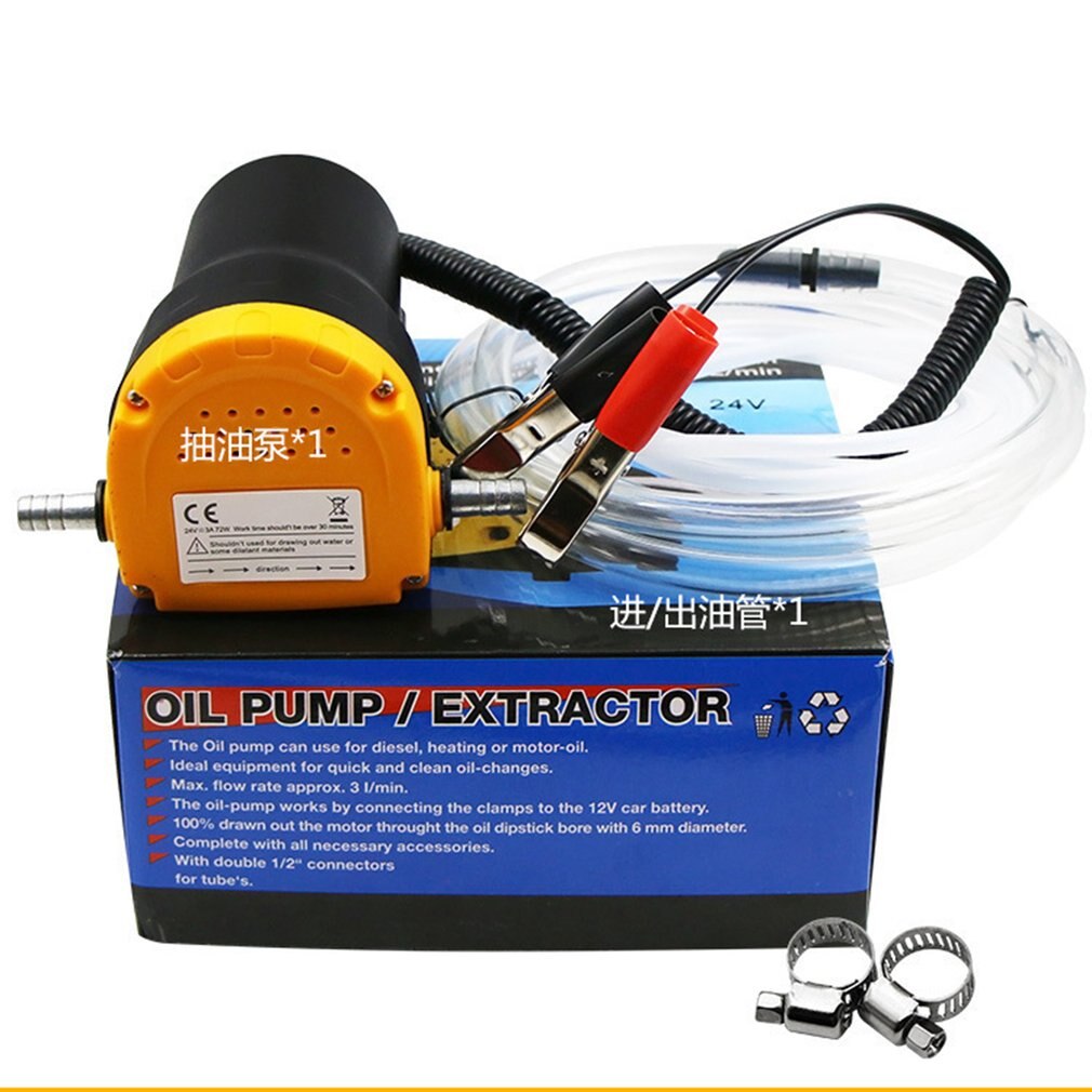 60W Auto Engine Oil Pump 12V/24V Electric Oil/Diesel Fluid Sump Extractor Fuel Transfer Suction Pump Boat Engine: 24v