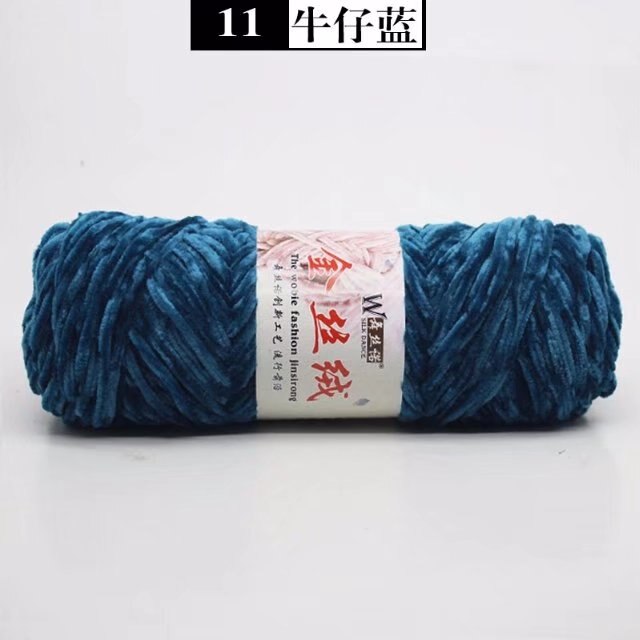 1pc=100g Chenille Velvet Thick Yarn Soft crochet yarn Crochet for knitting Wool Children Hand Knitting DIY Thread C2MX06: a11