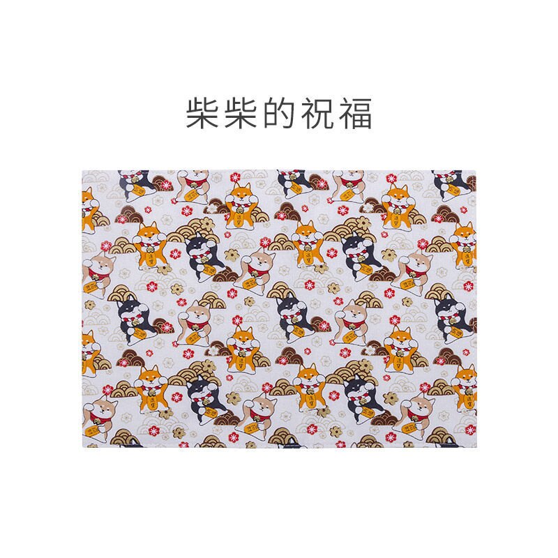 Cute Cloth Fabric Cover for Midori Notebook A5 Fitted Paper Book Cover DIY Journal Diary Supplies: 3 caicai