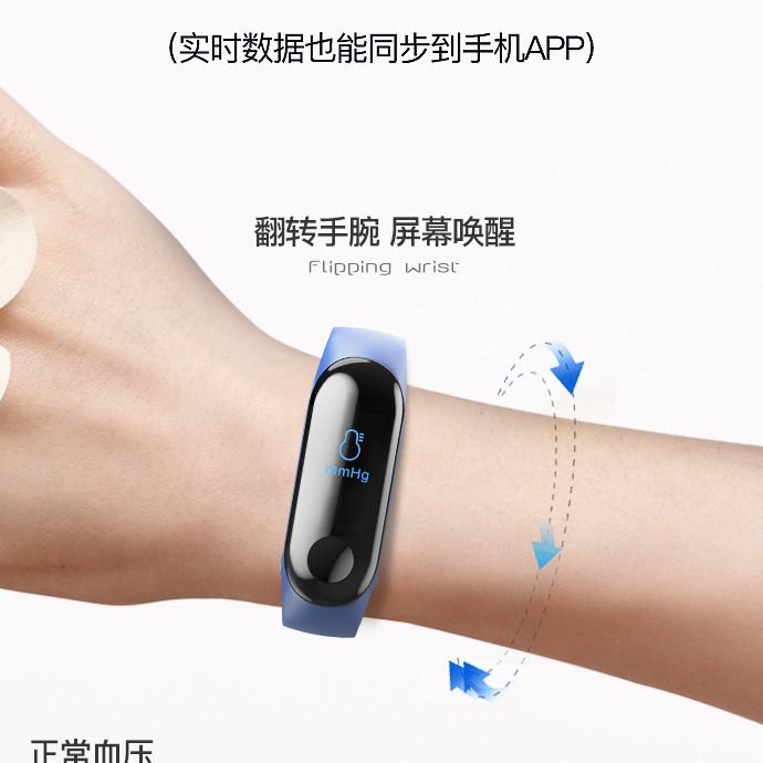 Pulseira inteligente m3, pulseira monitor de pressão arterial, frequência cardíaca, pulseira smart, monitoramento de atividades esportivas, oled, para smartphones ios e android