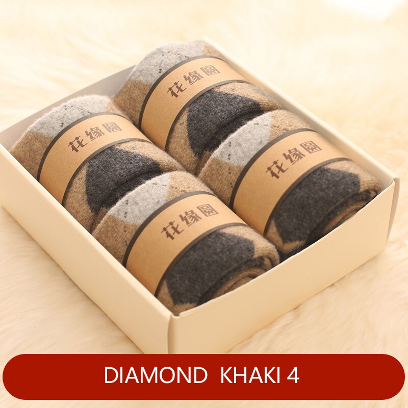 Mérinos-chaussettes chaudes et longues pour hommes, 4 paires, en laine épaisse, serviette à boucle en cachemire en peluche, robe douce en coton: Ivoire