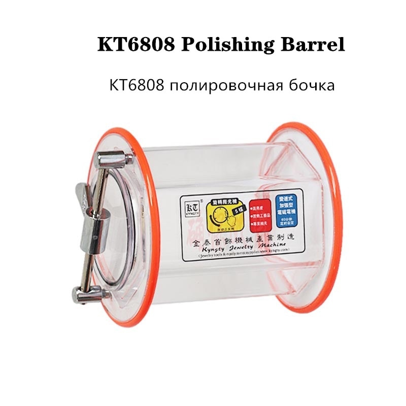 Capacity 3 kg Rotary drum/bucket for KT-6808 tumbler for Polishing machine, Jewelry polishing barrel