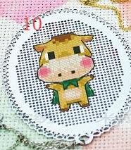 Cross stitch DMC set hand simple metal bookmark Chinese twelve zodiac: Red