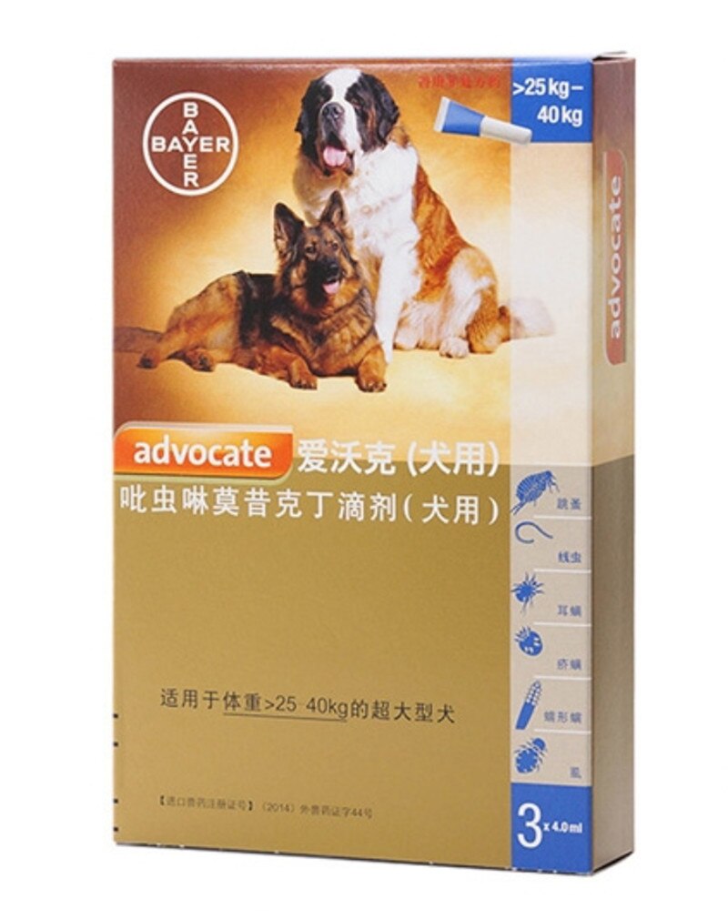 Bayer Advocate-Prevención de pulgas y garrapatas para mascotas, tratamiento multik9 Advantix con pulga y garrapata para gatos y perros: DOG 25-40kg 4.0ml / 3-Pcs