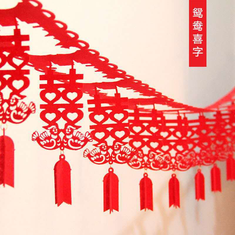 Chinese Year's Day decorations, Chinese Year's Day decorations, Spring Festival decorations, wedding decorations