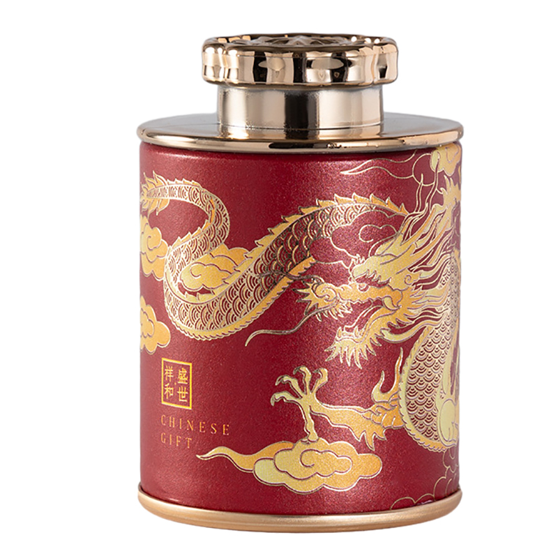 Lata de té vacía Mini 2024 Dragon para el hogar, tarro sellado de té verde y negro, caja de embalaje pequeña portátil para el hogar, latas de almacenamiento de papel: Amarillo claro