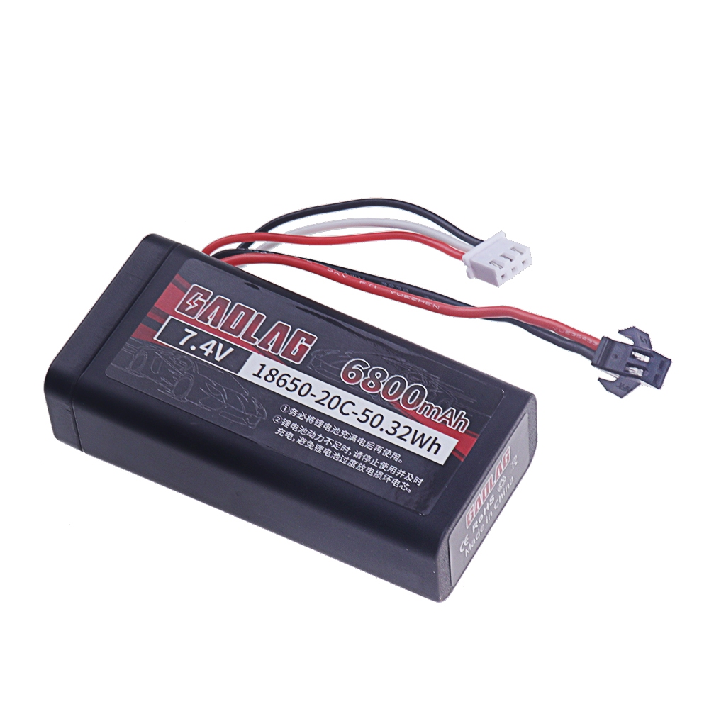 18650 Li-ion batterij 7,4 V 6800 mAh RC auto-accu voor Wltoys 144001 12428 12423 10428 RC Auto's Vrachtwagens Tanks Reservebatterij 2s 7,4 V: YELLOW
