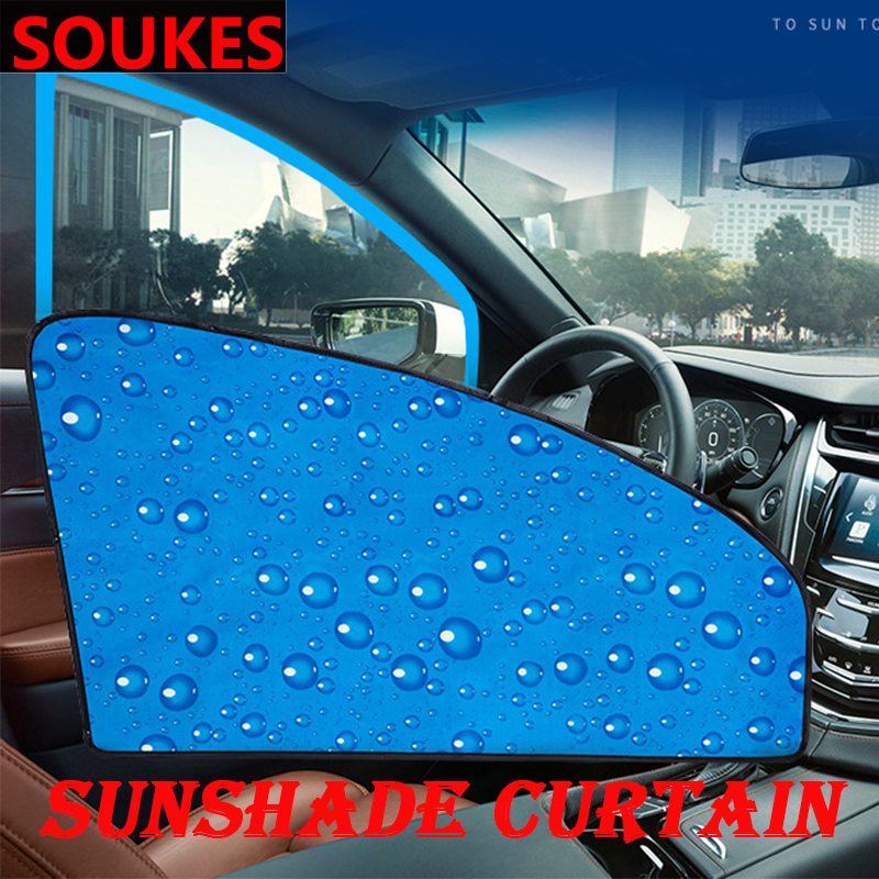 Magnet Car Window Sun Shade Curtain Cover For Volvo S60 XC90 V40 V70 V50 V60 S40 S80 XC60 XC70 Nissan Qashqai X-TRAIL Juke TIIDA