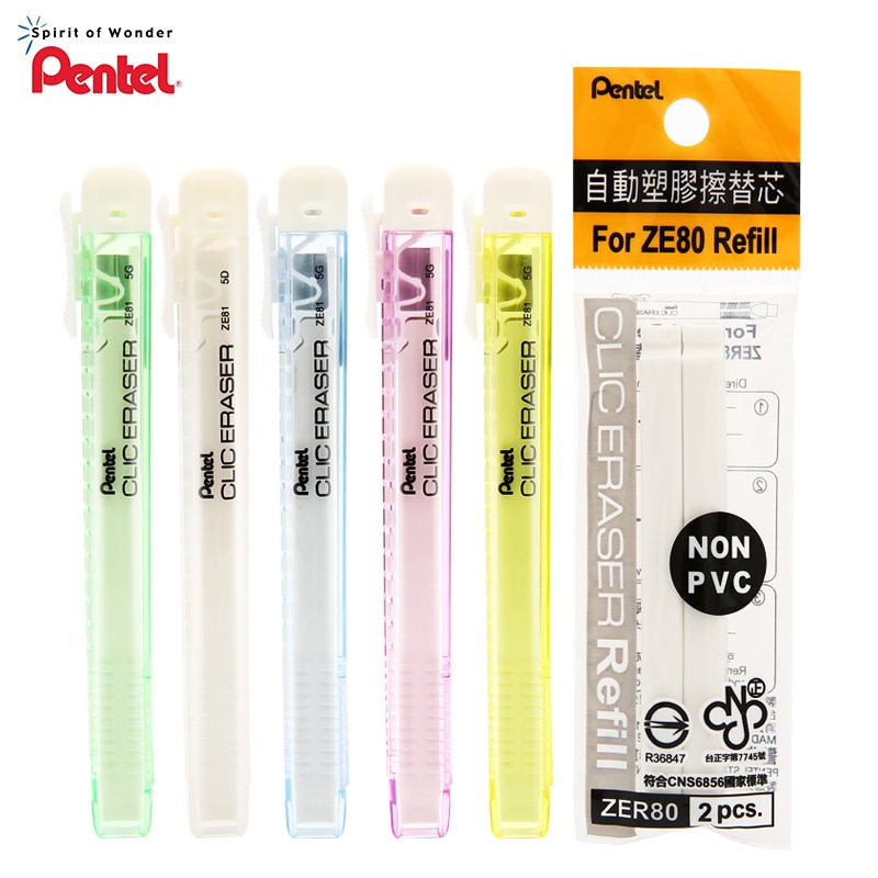 Pentel-Borrador mecánico con efecto Push-out, borradores de lápiz, oficina, escuela, goma de borrar, suministros de papelería, borradores de dibujo, No PVC, ZE81