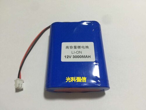 Batería recargable de litio 18650 original, 3000MAH, enchufe de 12V con 3 series de iluminación, celda de iones de litio recargable para pesca