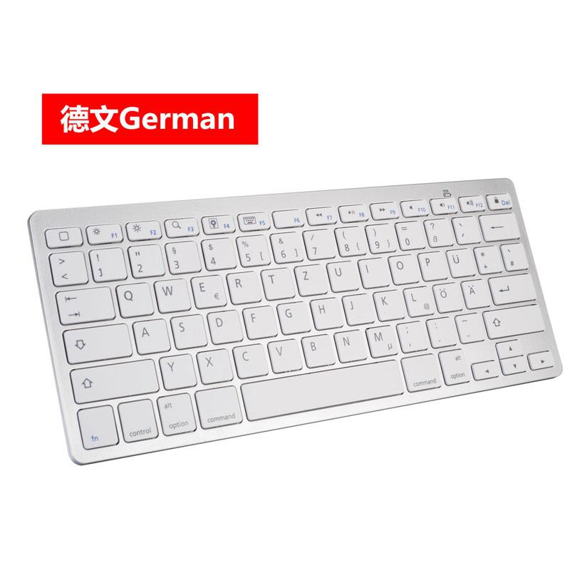 Wireless Gaming Keyboard Computer Game Universal Bluetooth Keyboard for Spanish German Russian French Korean Arabic: German white