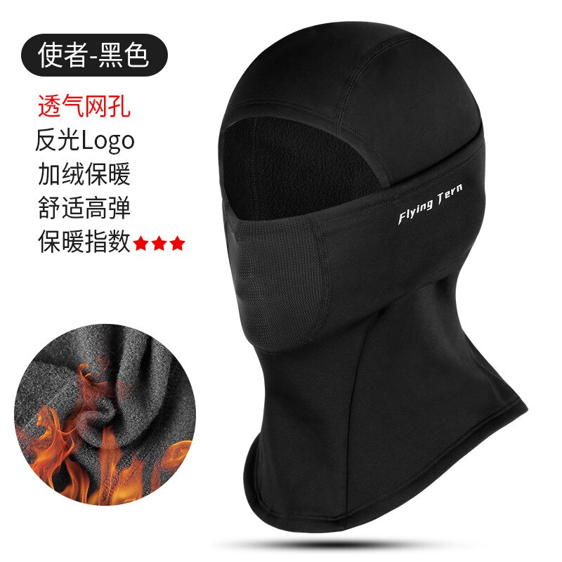 Vinter skid ansikte halsduk ansiktsmask cykling skidåkning löpning sport träning varm mask balaclava utomhus sport cykling cykel tillbehör: Röd