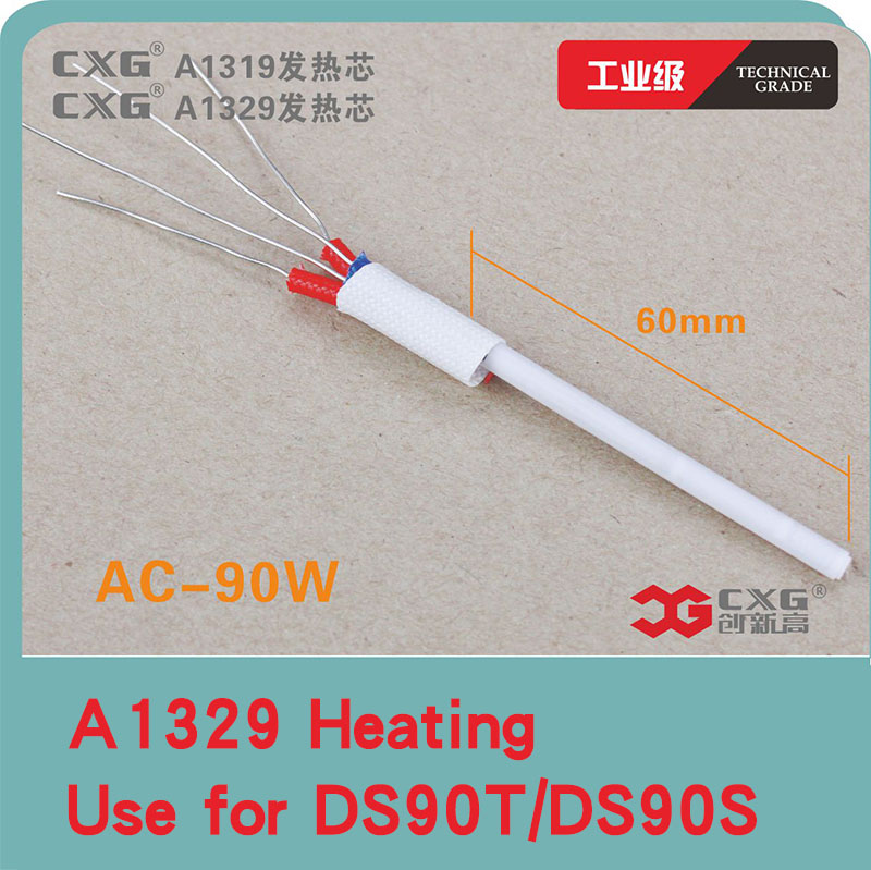 A-BF CXG 90W Heating Element A1329 Heater Thermostatic Electric Soldering Iron For DS90T DS90S GS90D: A1329-90W