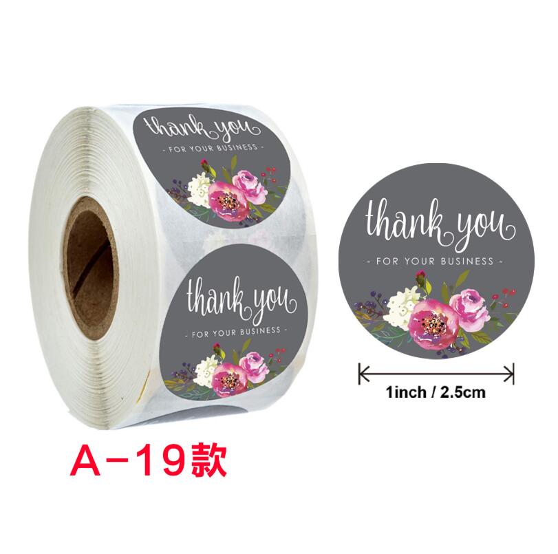 500 stickers voor het afsluiten, bedankt voor je liefde, plakboekdagboekstickers, stickers voor verjaardagsfeestdecoratie: G