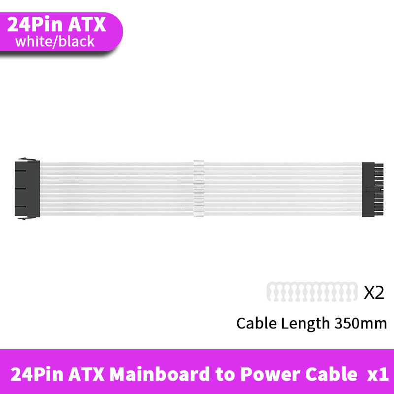 TEUCER 350mm przedłużacz ATX EPS PCI-E do płyty głównej procesora GPU 24PIN 4 + 4PIN 6 + 2PIN 8PIN przedłużacz zasilacza: Light Blue