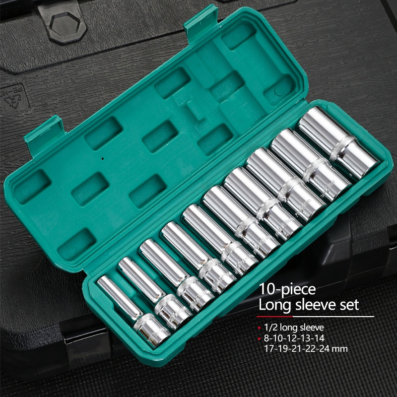 Socket Ratchet Car Repair Tool Wrench Set Head Ratchet Pawl Socket Spanner Screwdriver Metalworking Tool Kit: 10PCS  SET PLUS