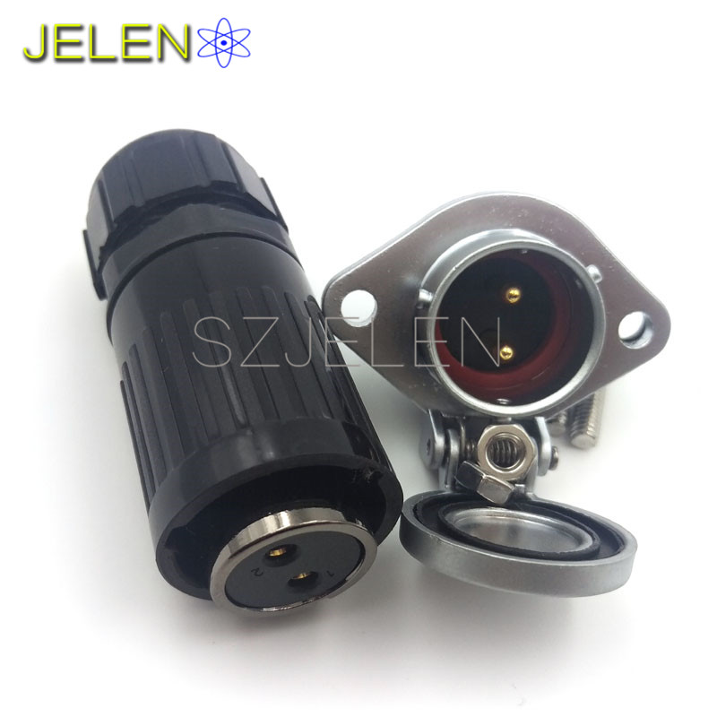 HE20, 2 pin plug (female) , 2 pin socket(male),cable connector, Car power charging connector 2 pin, Waterproof dustproof
