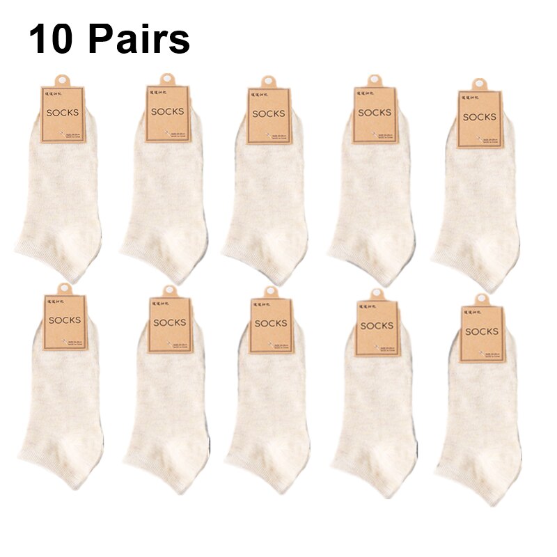 Lot 36-44 10 paires de chaussettes unisexes pour homme et femme, en coton respirant, couleurs unies, décontractées, pour le printemps, l'été et l'automne: Beige