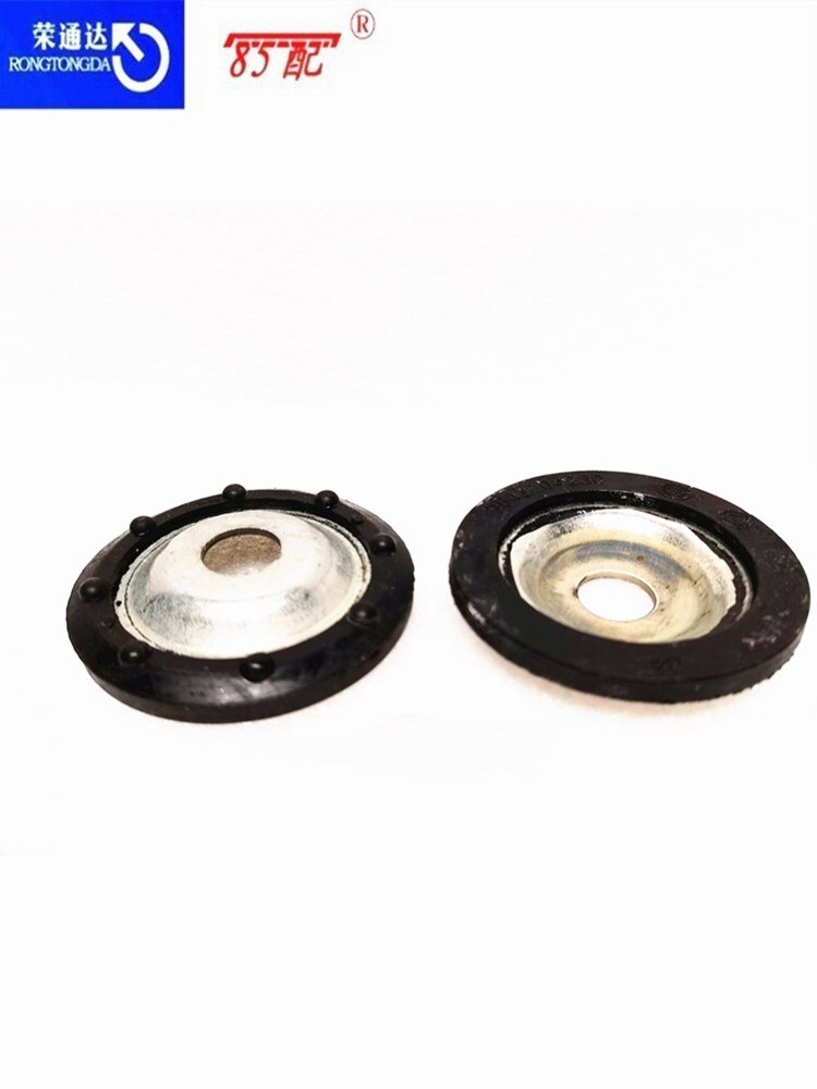 Amortiguador en forma de cuenco para Peugeot 1007/3008/307/308/207/208/301 para Citroen C3/C2/C4/DS3/C-ELYSEE/BERLINGO
