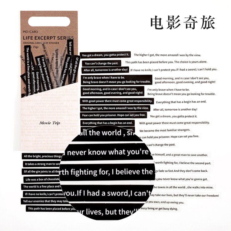 40 st/förpackning remsa engelska klistermärken pack pyssel dekorativt scrapbooking material svart vit text dikter dagbok album hantverksmaterial: 8