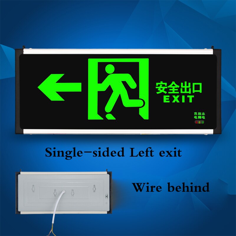 national standard safety exit sign led fire emergency light emergency passage evacuation sign light: Wire behind Left