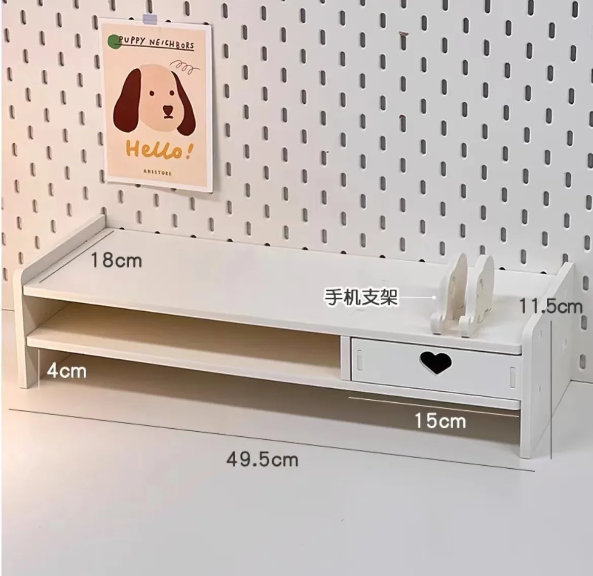 Ins Desktop Elevation Stand Met Laden Student Bureau Opbergrek Multi-Functionele Display Rack Thuis Kantoor Bureau Accessoires: green