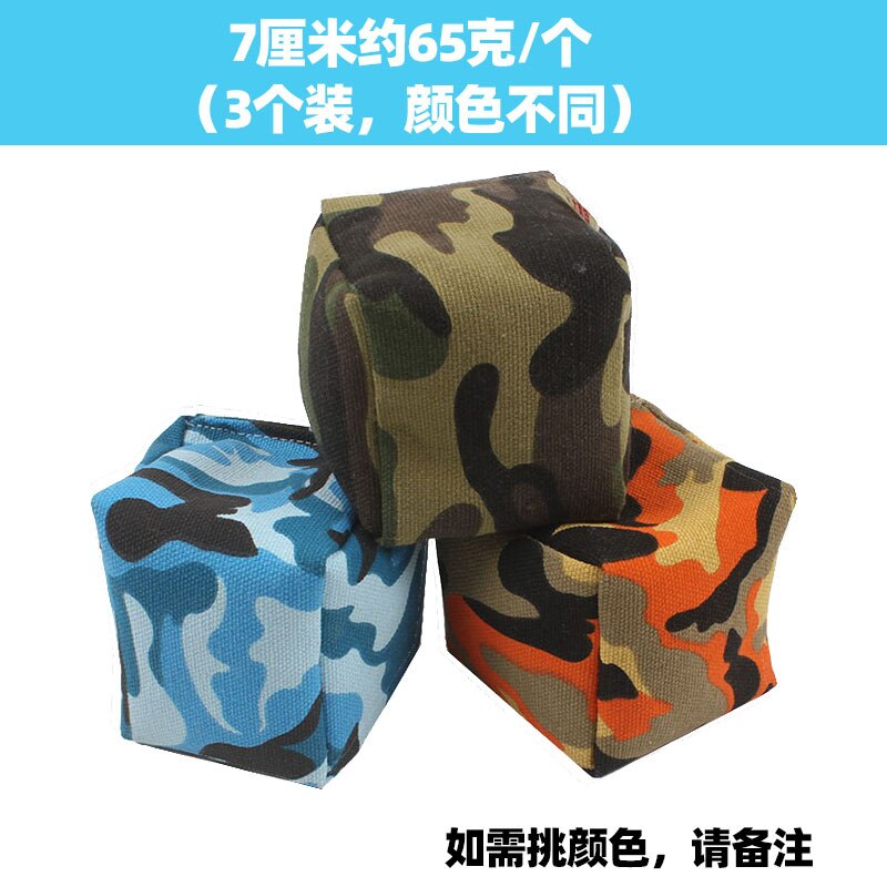 Zandzakken Kinderen Diu Sha Bao Handgemaakte Gooi Kleine Nummer Kleuterschool Jong Student Camouflage Ouder En Kind Traditionele T: 3  7 Centimeter 65 Grams of Different